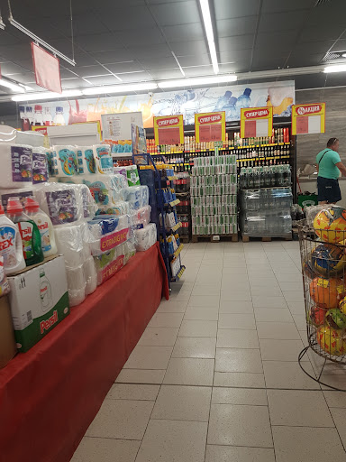 ABC Market Балчик