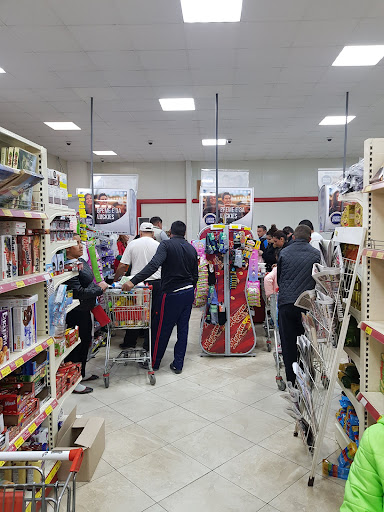 Супермаркет Каприз