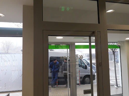 Хранителен .магазин ЕСАШ