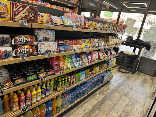 Pepino Kiosk IQOS PARTNER Дулово