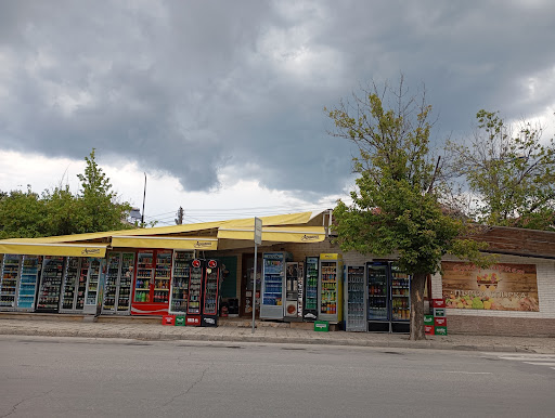 СУПЕРМАРКЕТ ПЪРВА СПИРКА