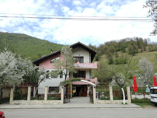 Семеен хотел и Хранителен магазин "ПЕП и П"