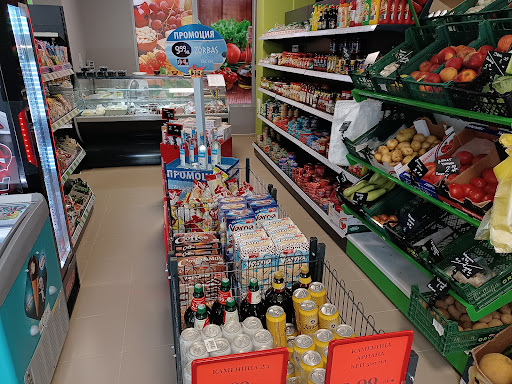 СУПЕРМАРКЕТ "ГРОШ"