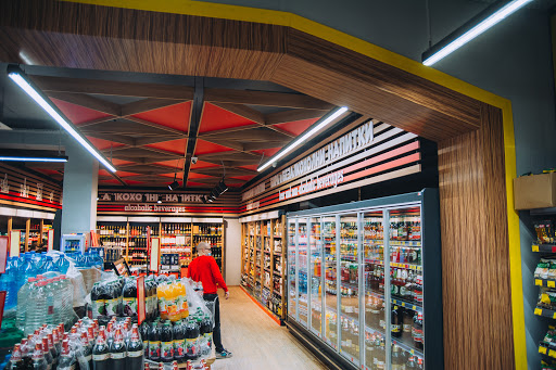 ABC Маркет Добричка Епопея