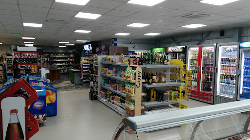 Еделвайс ЮС ЕООД