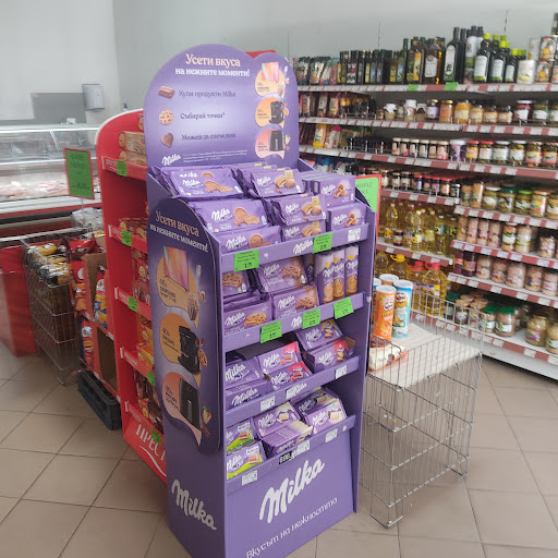 Супермаркет Пловдив - Фреш маркет