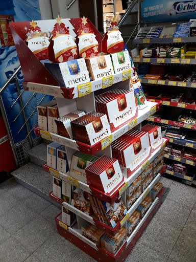 Супермаркет Маго - Митреви ООД