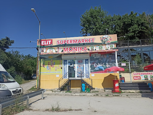 Supermarket MONIKA