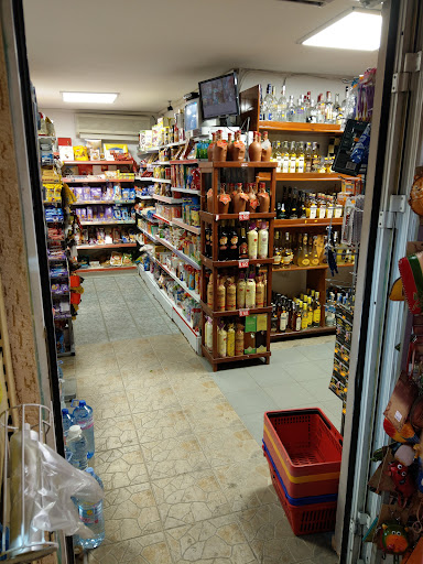 Casa Ole supermarket
