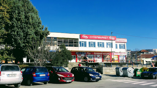 Бурлекс Аксаково