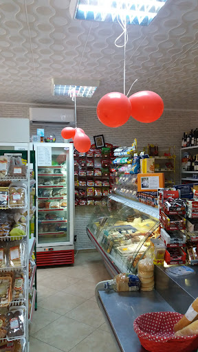 Магазин за месо