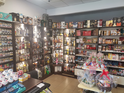 Магазин Девин Браунис - център