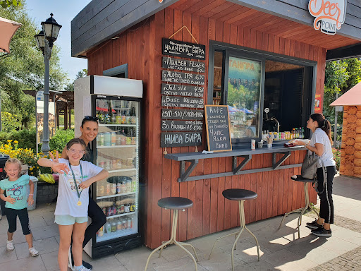 Craft beer point