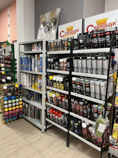 Строителен маркет ''Arfi''