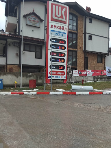ПАМПОРОВО-СКИ