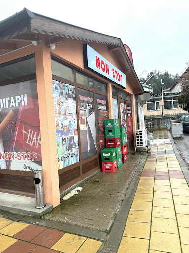 Non-stop NI Nedelino