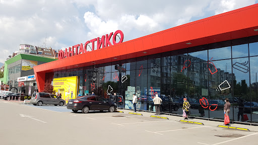 Фантастико F42