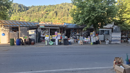 Магазин ДИЗМА