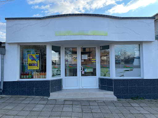 Магазин ''Компас''