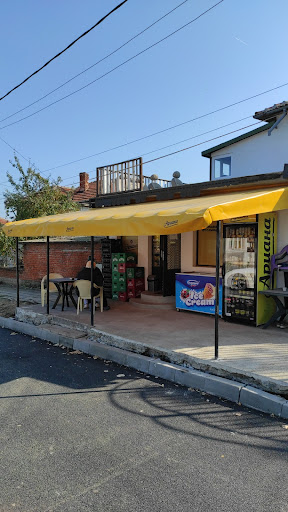 Магазини за хранителни стоки