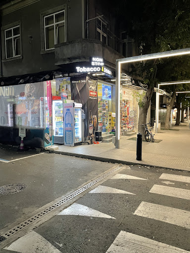 Non Stop Tobacco & Drinks Царево
