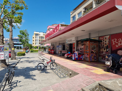 Супермаркет Бриз