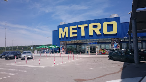Метро