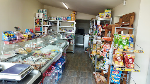 Мини маркет Петя