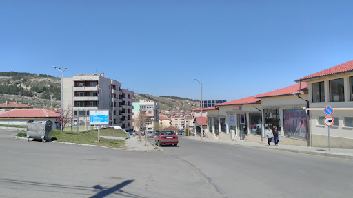 Luxor Complex - Ivaylovgrad