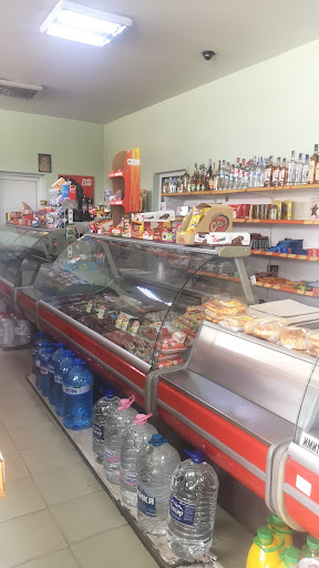 Супермаркет "Моят магазин" Хубенови 2021