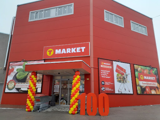 T MARKET