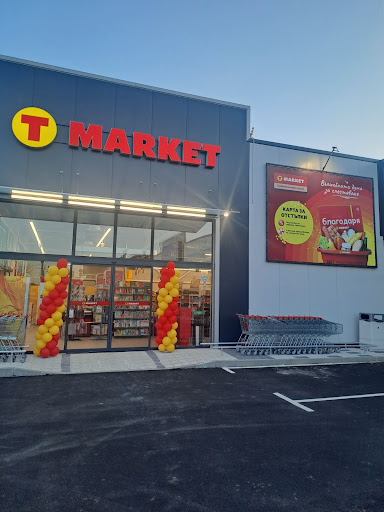 T MARKET