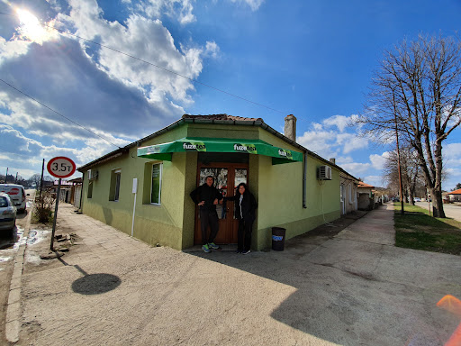 Магазин, предлагащ IQOS устройства- Нико-94