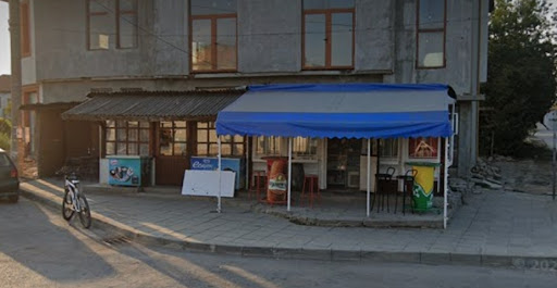Хранителни Стоки ТОНИ 25