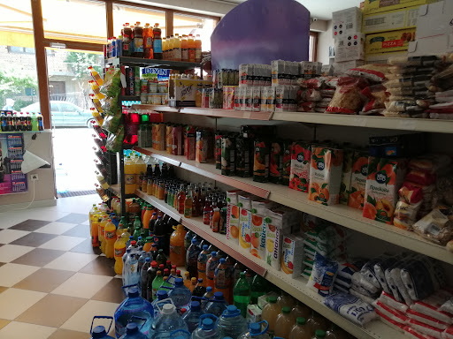 ЕТ Динка Ислям-Дуни