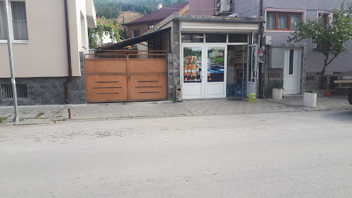 Ери маркет