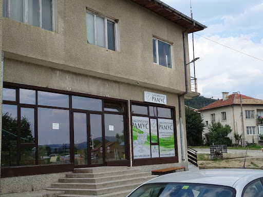 Автогара Белица