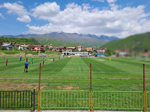 Стадион Рила