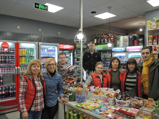 Магазин Фамилия