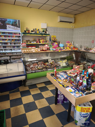 Хранителен Магазин АТЛАНТА