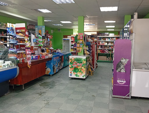 Магазин Дубравия - Ивис 90