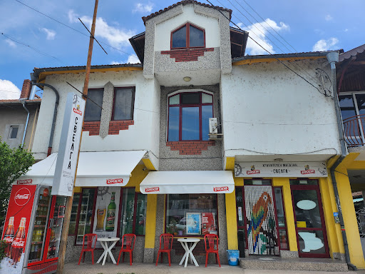 "Свелга"