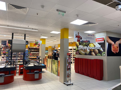 T MARKET