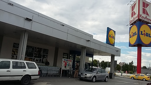 Лидл Христо Ботев - Юг