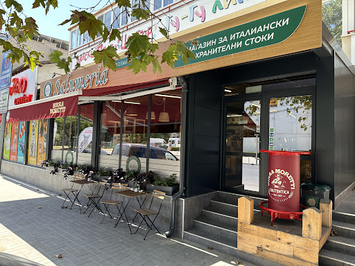 Salumeria Rosmarino