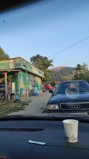"Каваците"