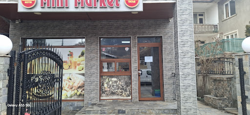 МИНИ МАРКЕТ