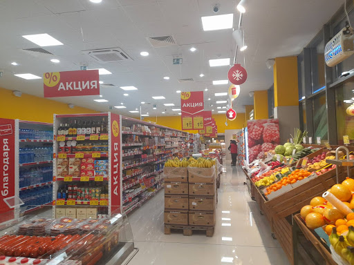 T MARKET