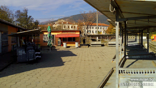 Пазар
