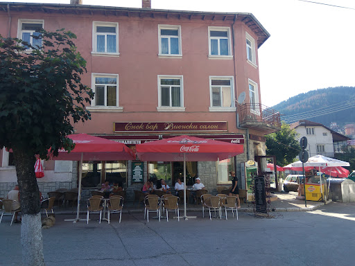 Snack bar Viennese saloon
